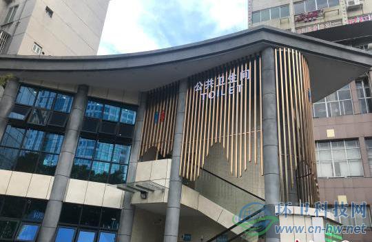 圖為柳州市智慧廁所。　林馨攝