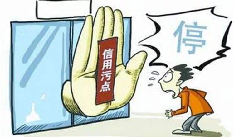 寧波145家環(huán)保不良企業(yè)被亮“紅牌” 各類環(huán)保專項資金補(bǔ)助暫停 寧波145家環(huán)保不良企業(yè)被亮“紅牌” 各類環(huán)保專項資金補(bǔ)助暫停